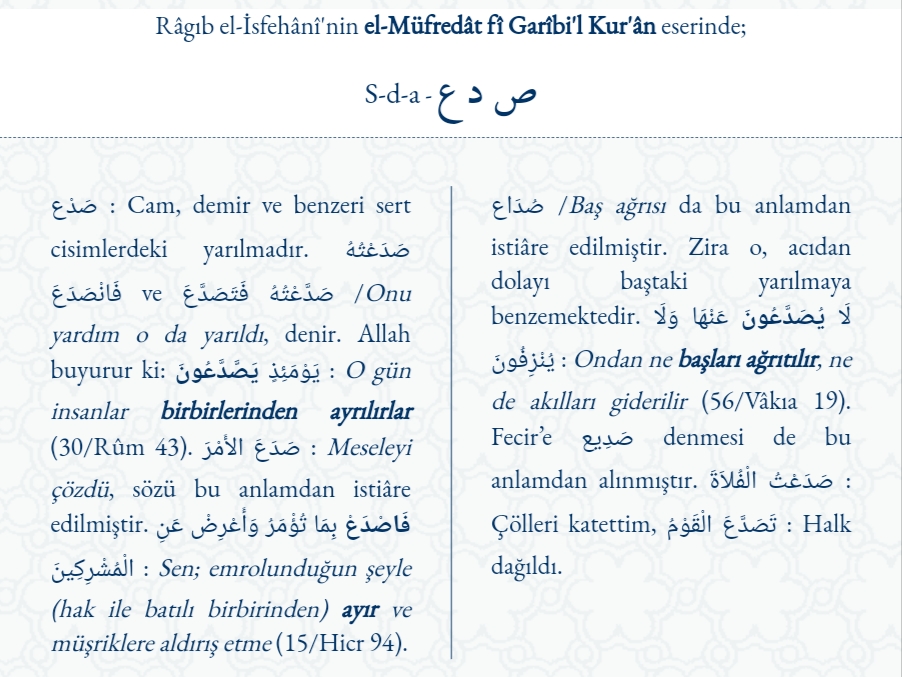 Görsel: el-Müfredat klasik, 1100